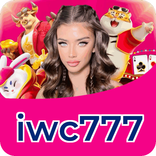 Segurança iwc777
