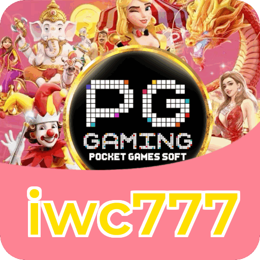 Programa VIP iwc777